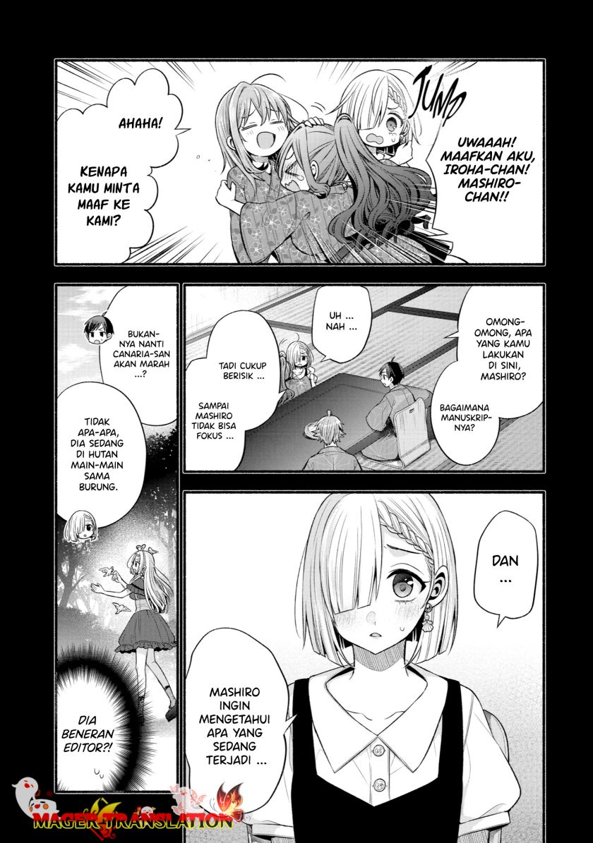 Tomodachi no Imouto ga Ore ni Dake Uzai Chapter 28